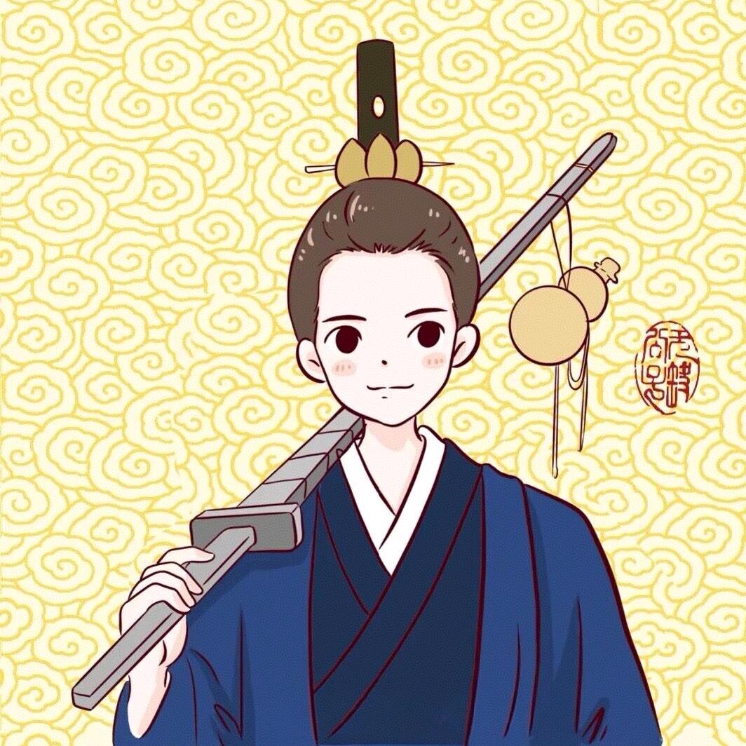 秫禾