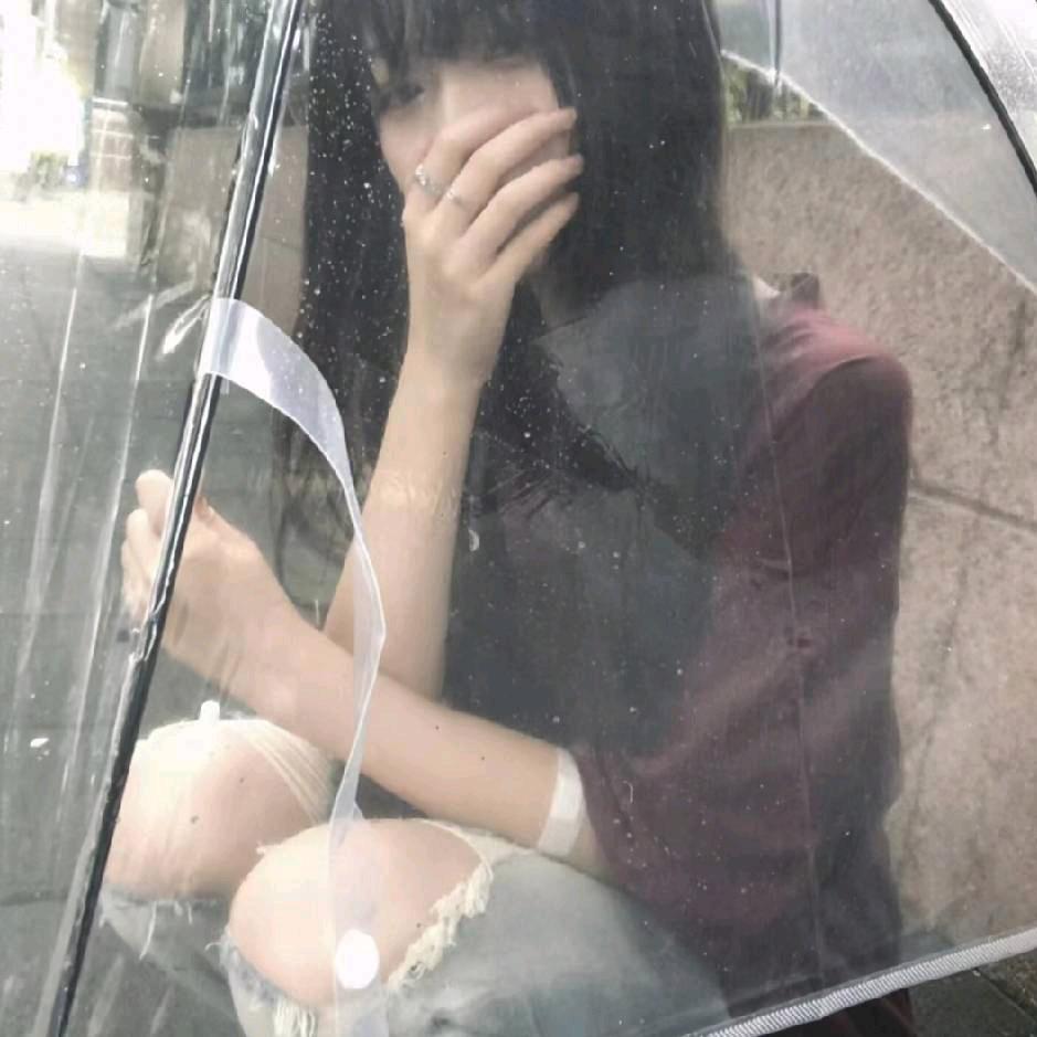 雨彐