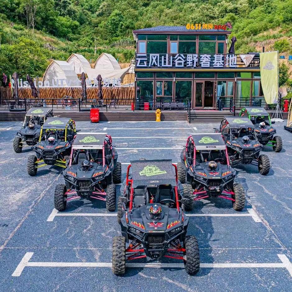 MissionUTV 威海云风山谷