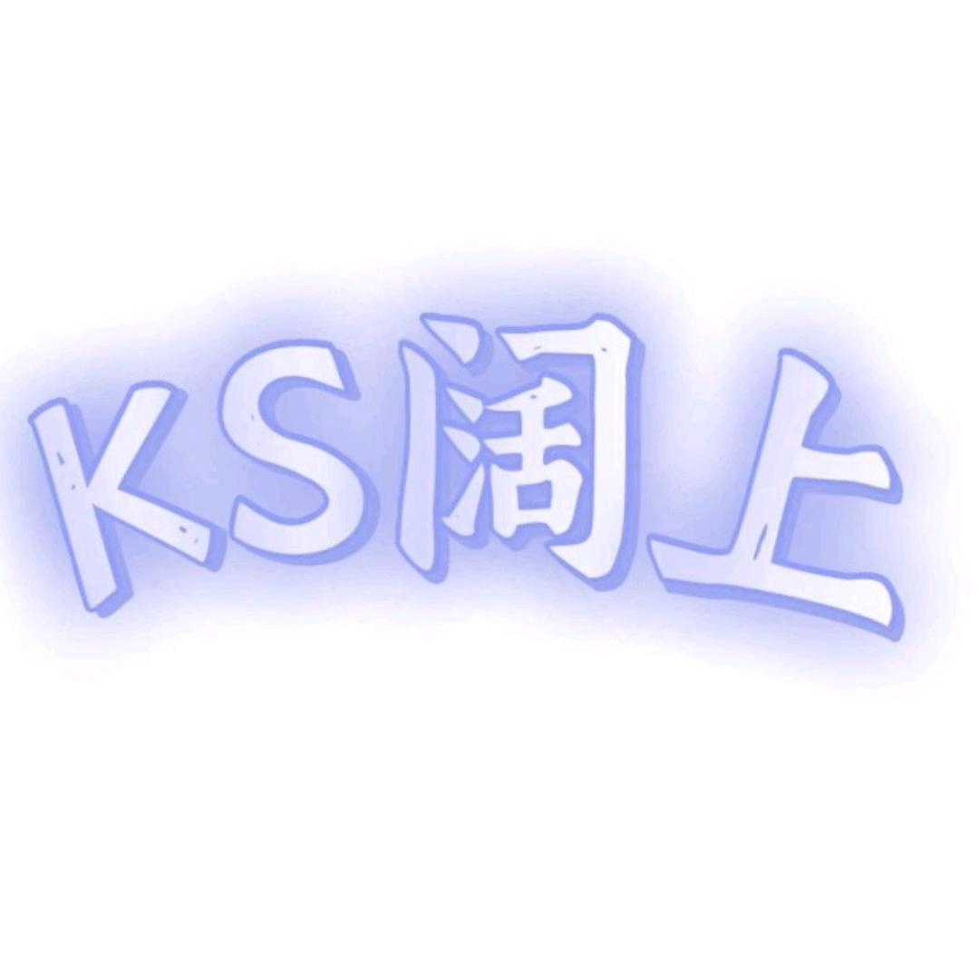 阔上医疗器械专营店