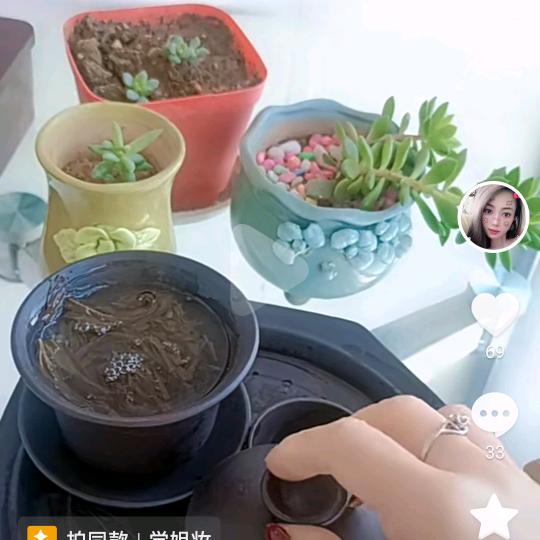 远，梦。