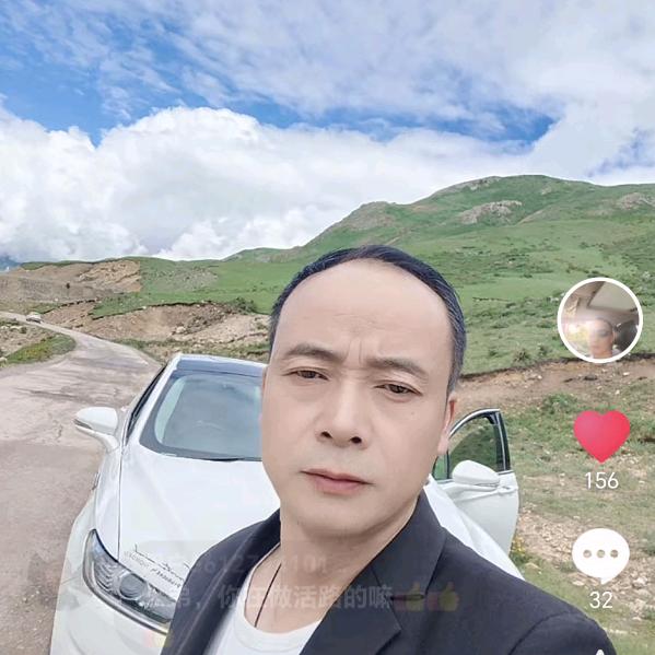 张哥装修