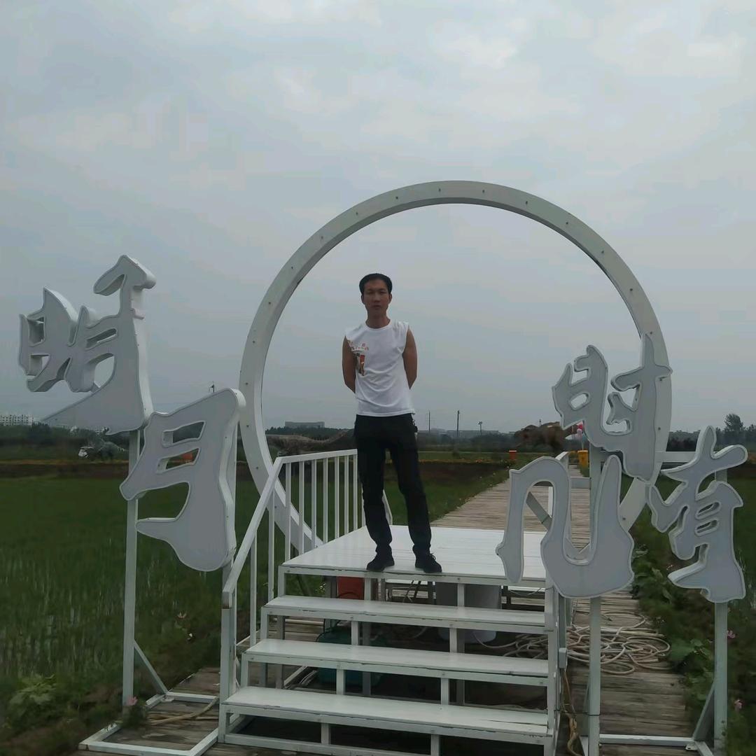 红尘~劫