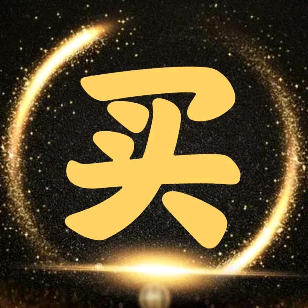 58362338981