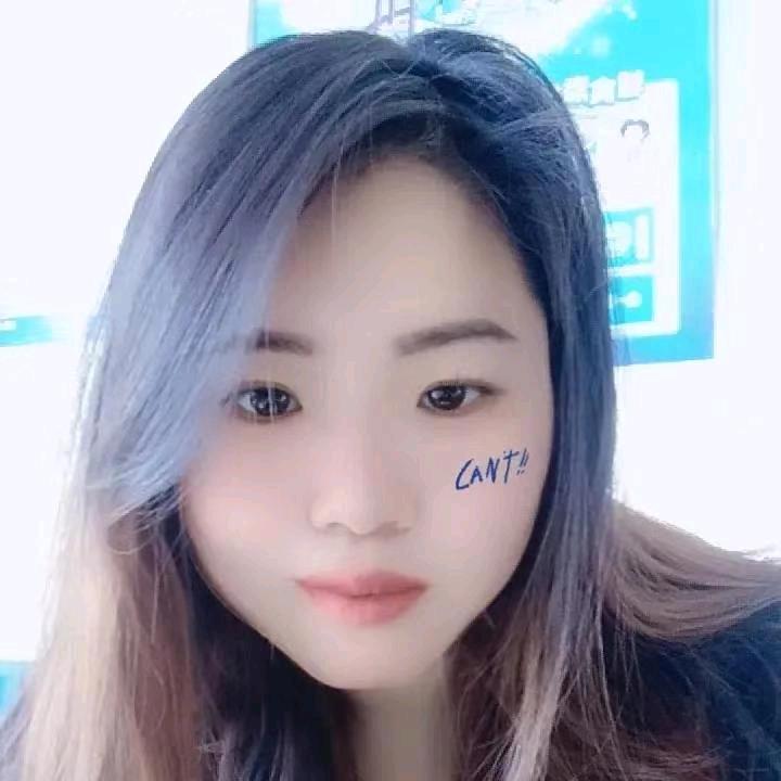 后悔