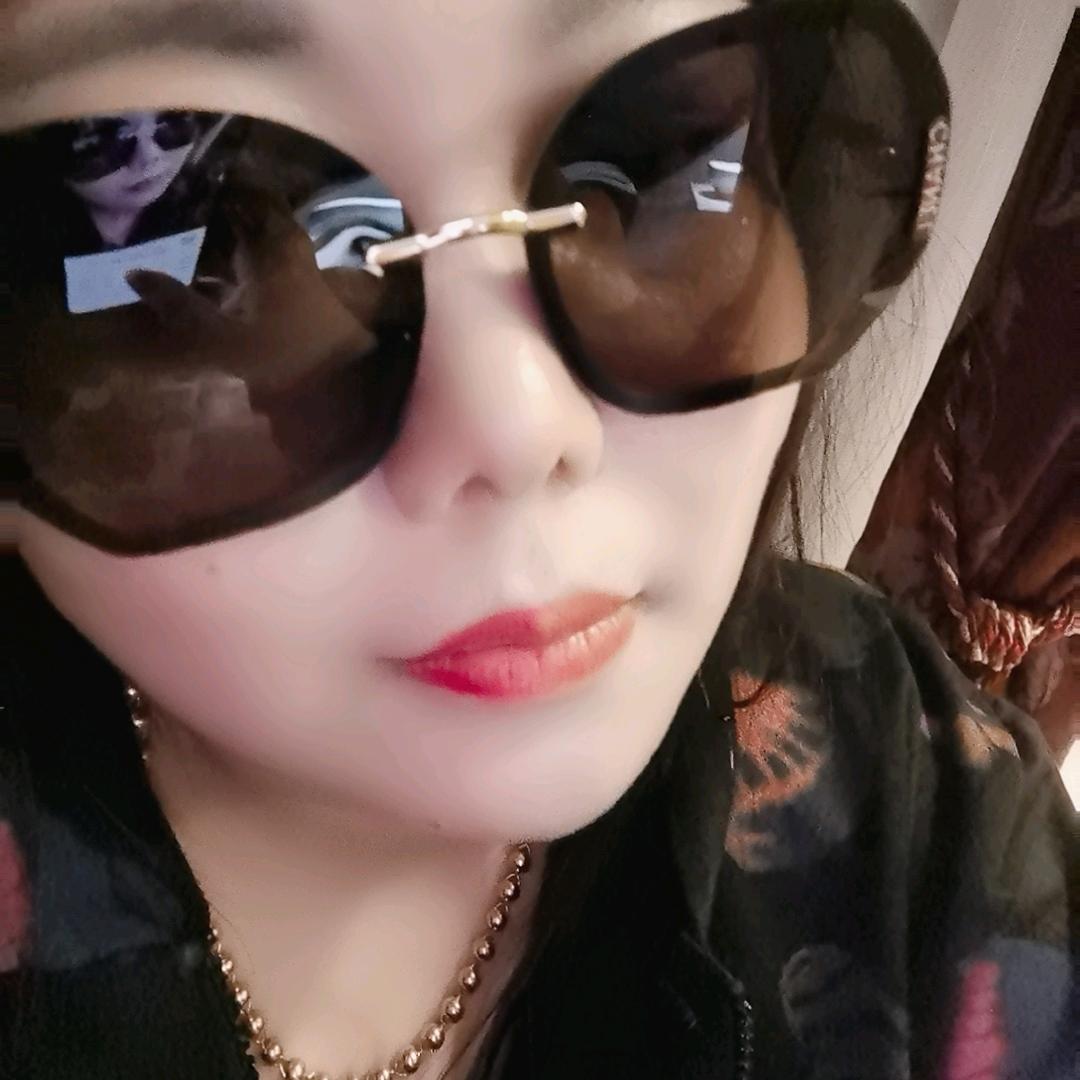 小老婆。（专治各种不服）