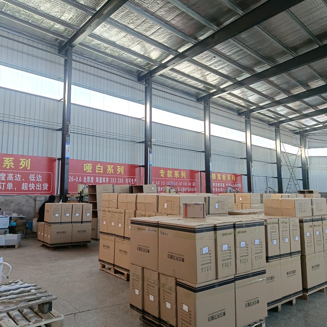长葛雅顶 阿豆（全国工地哑白直销）