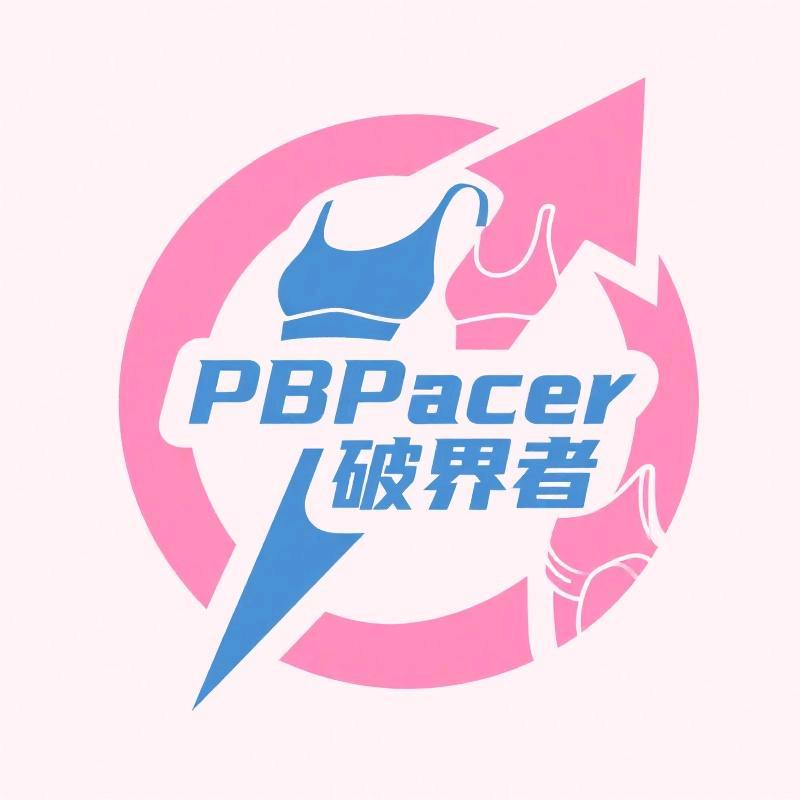 PBPacer破界者外贸店