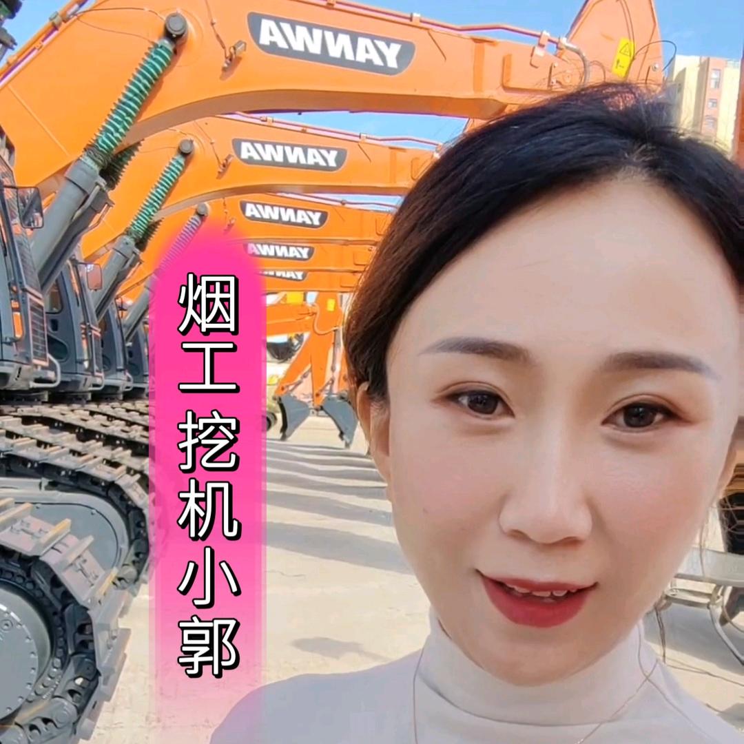 烟台烟工挖掘机厂家