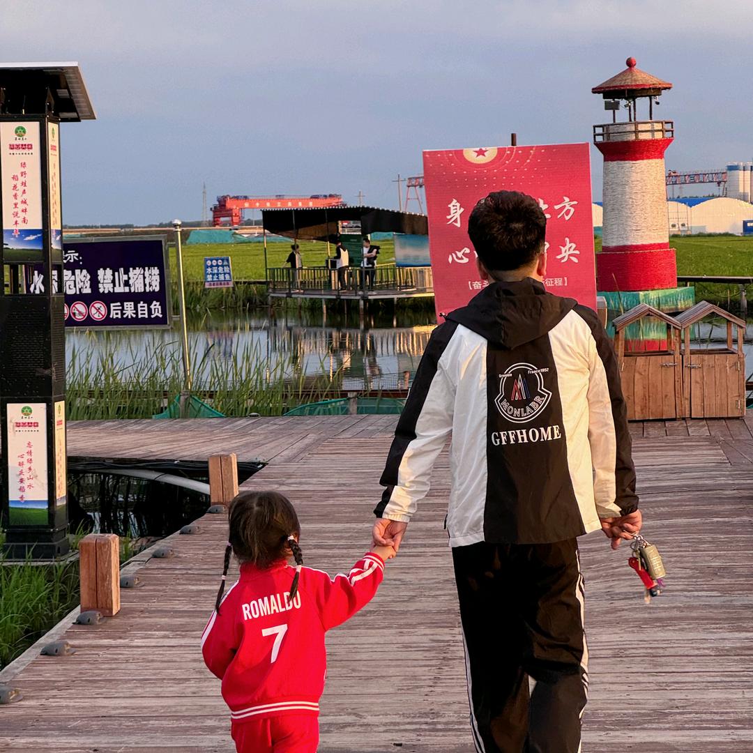 姐的冷酷，零下十八度😎