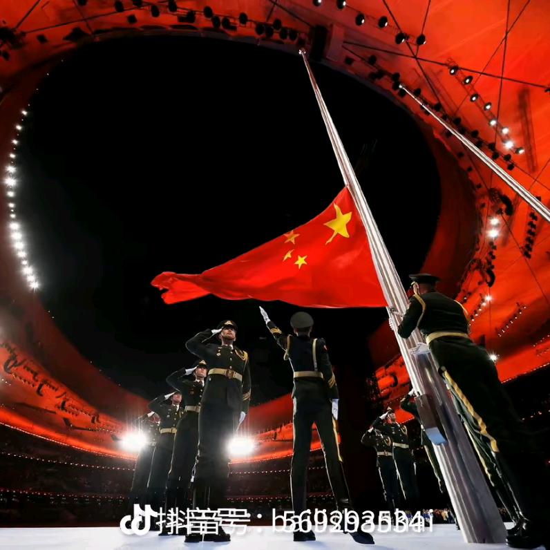 超好听的抖音名字