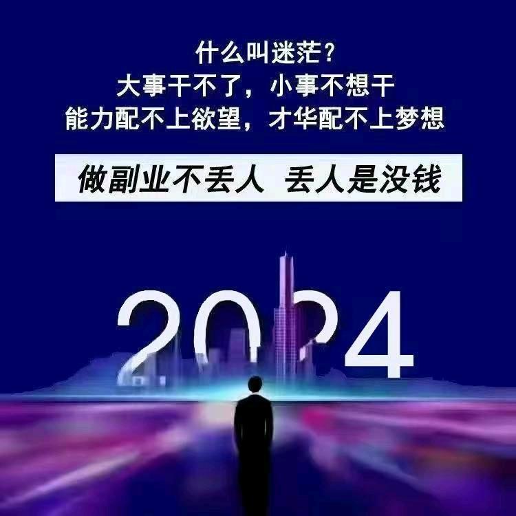 巨能说🌈🌈🌈