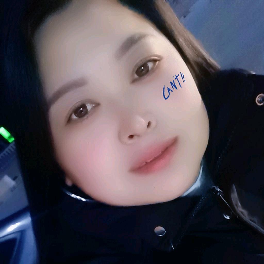 @姐单身