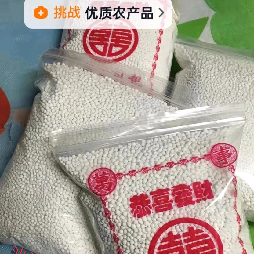 伟盛潮汕农产品批发