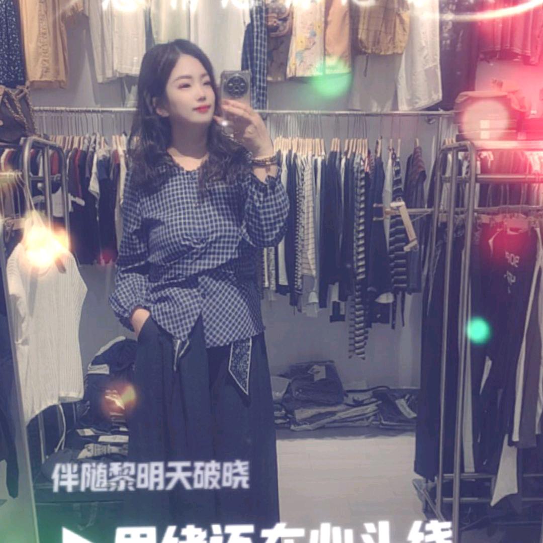 欧韩精品沙沙女装馆