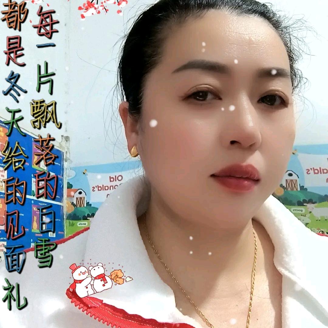 好运年年,一身平安