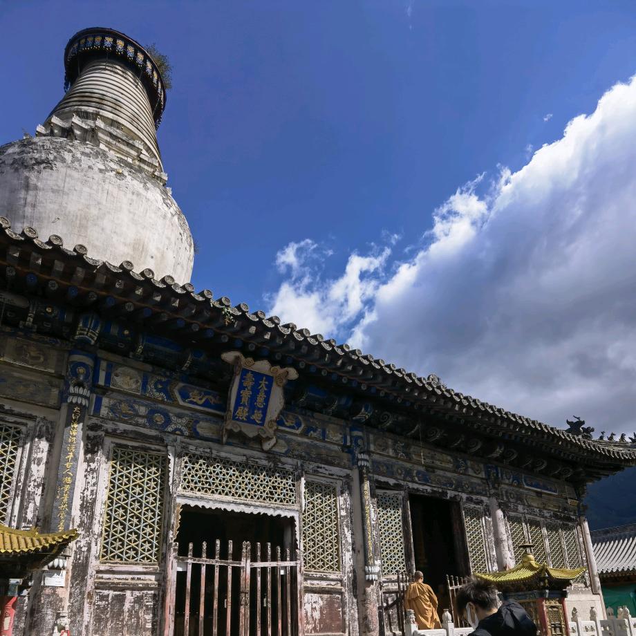 别叫我崔总叫庆哥