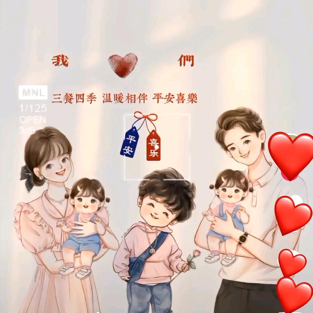 欣悦乐园