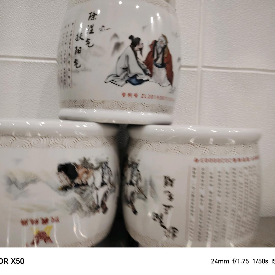 智慧康养