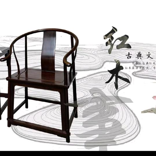 z自由人