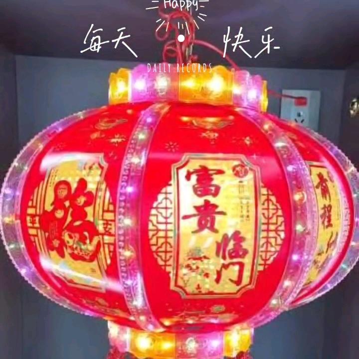 尹高力