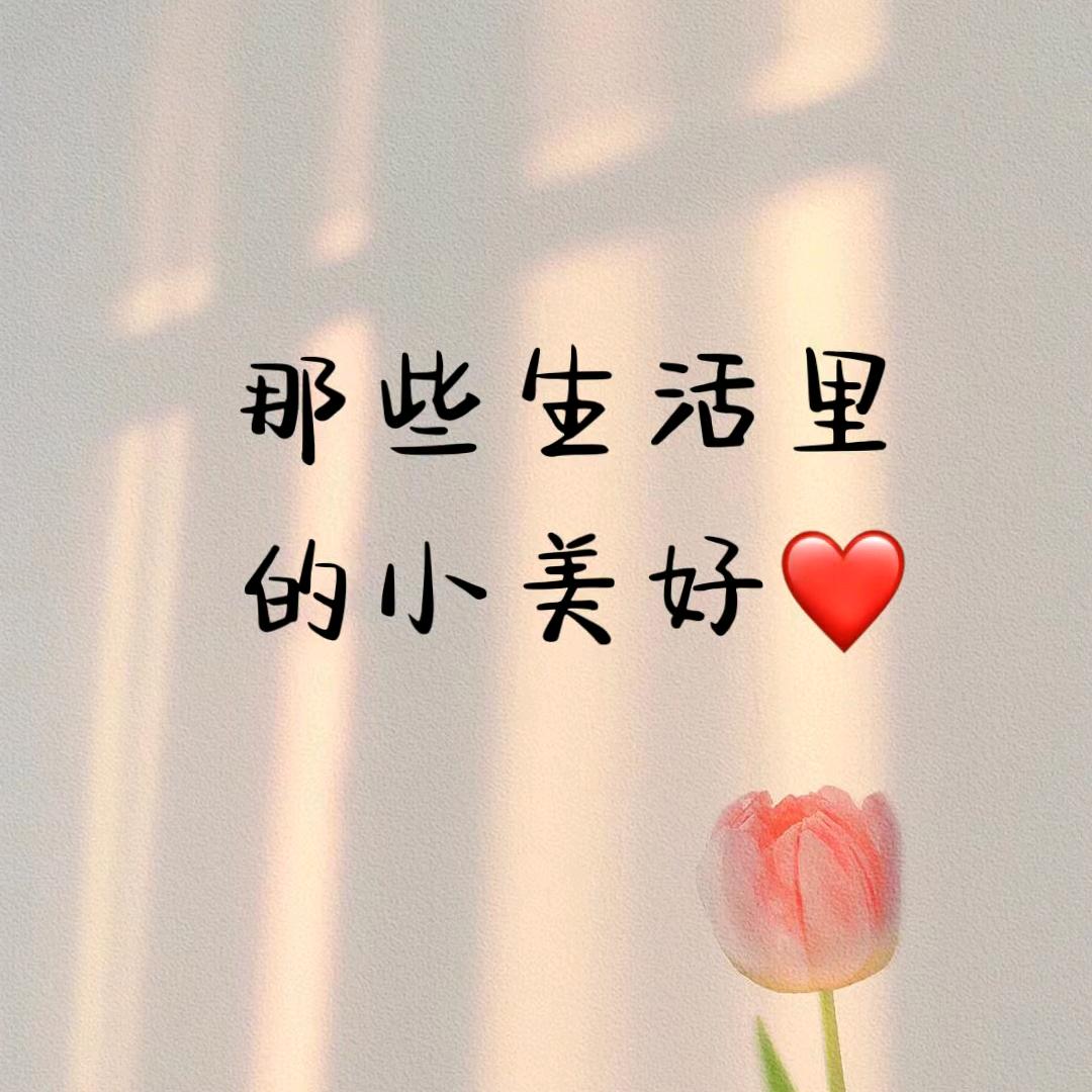 大诚在京城