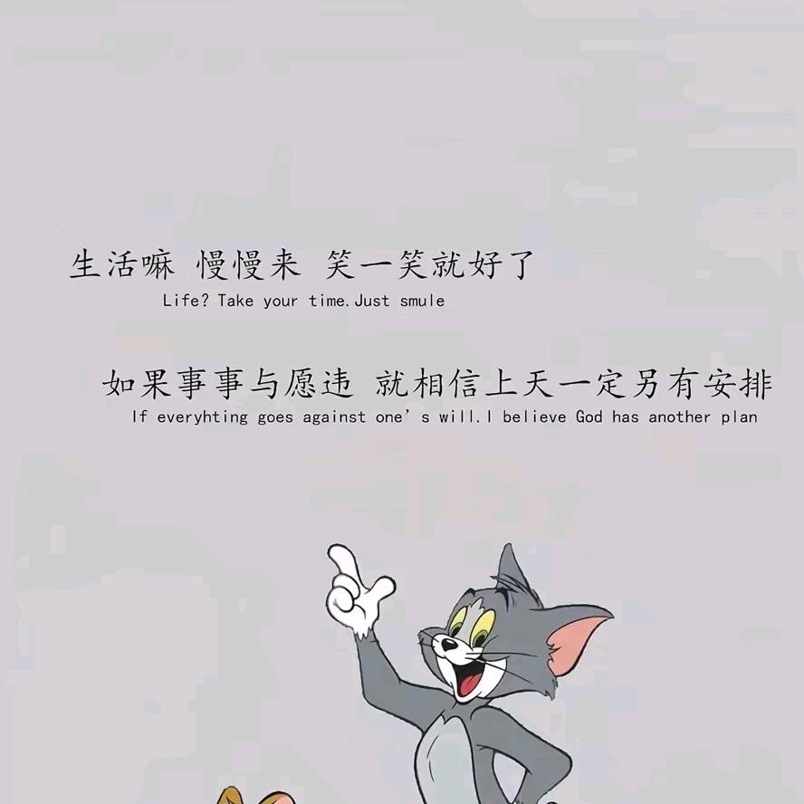 丶🚶