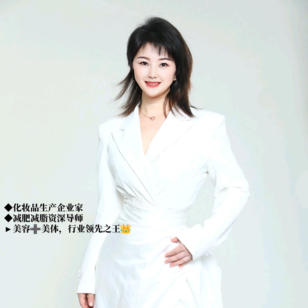 黄美眉