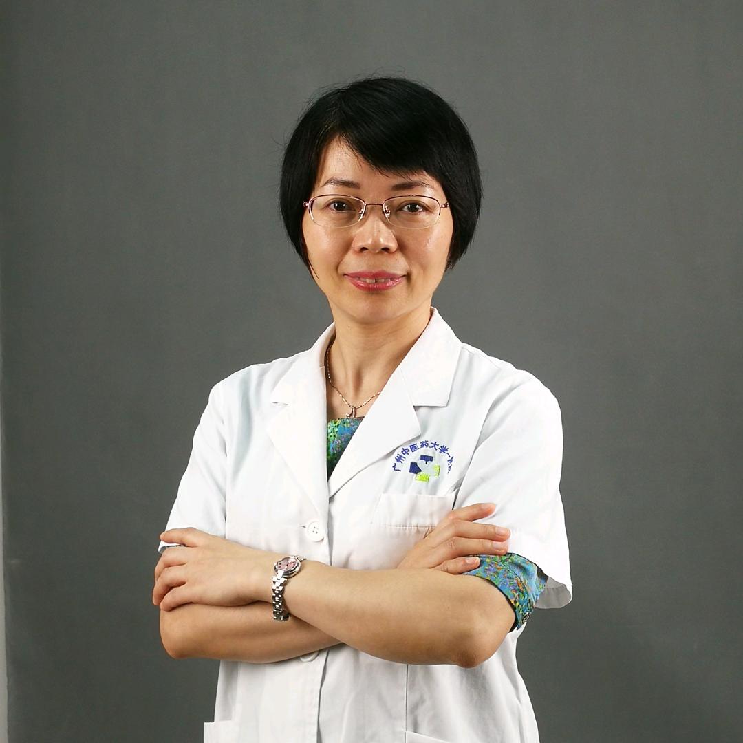 中医妇科廖慧慧