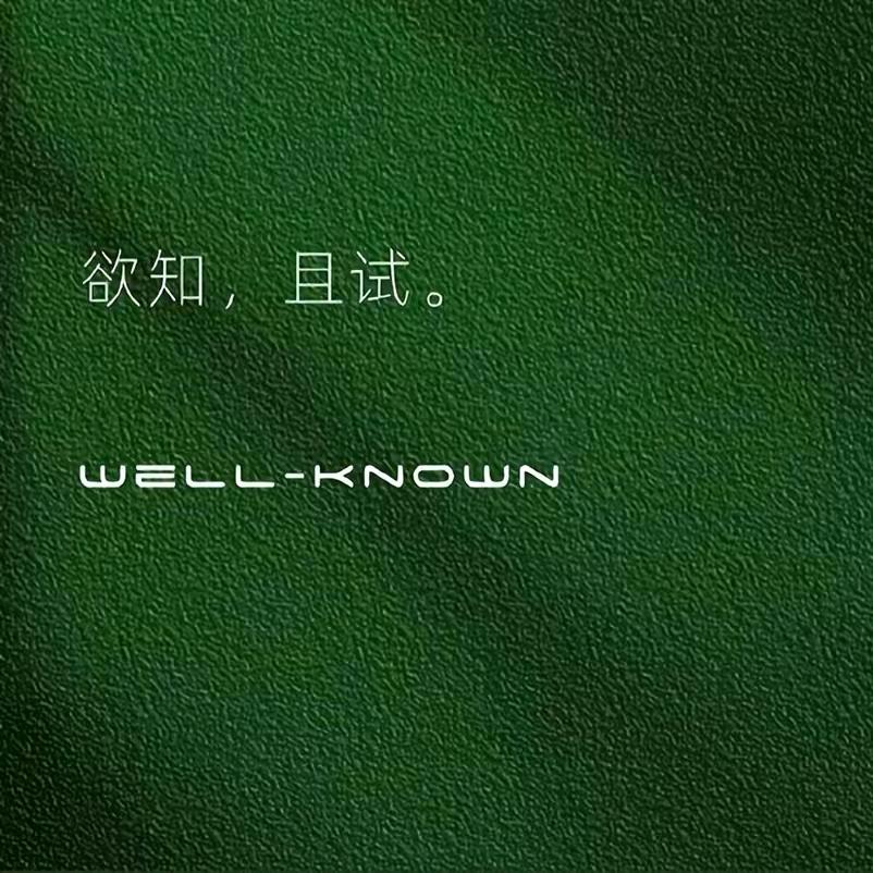 滴答滴