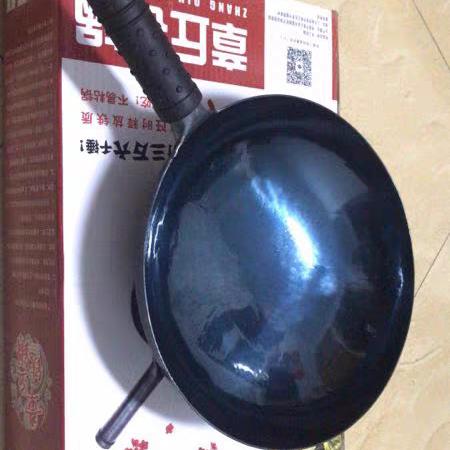 章丘铁匠孟师傅，纯手工铁锅