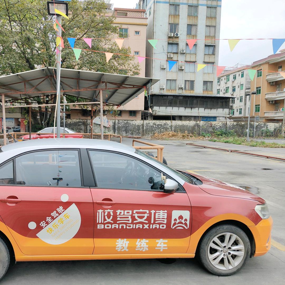 驾校金牌教练-陈教练