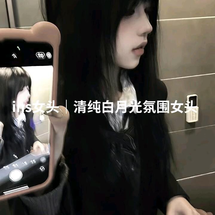 荔枝小号