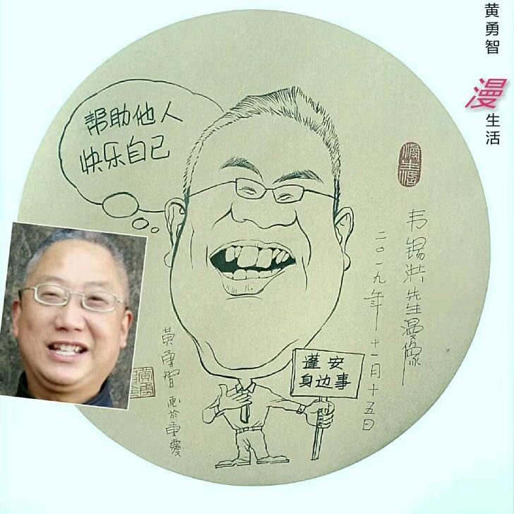 相如故里贡酒