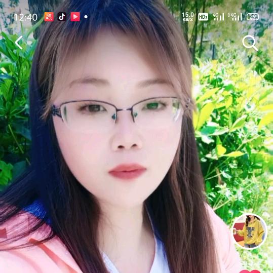 群姐