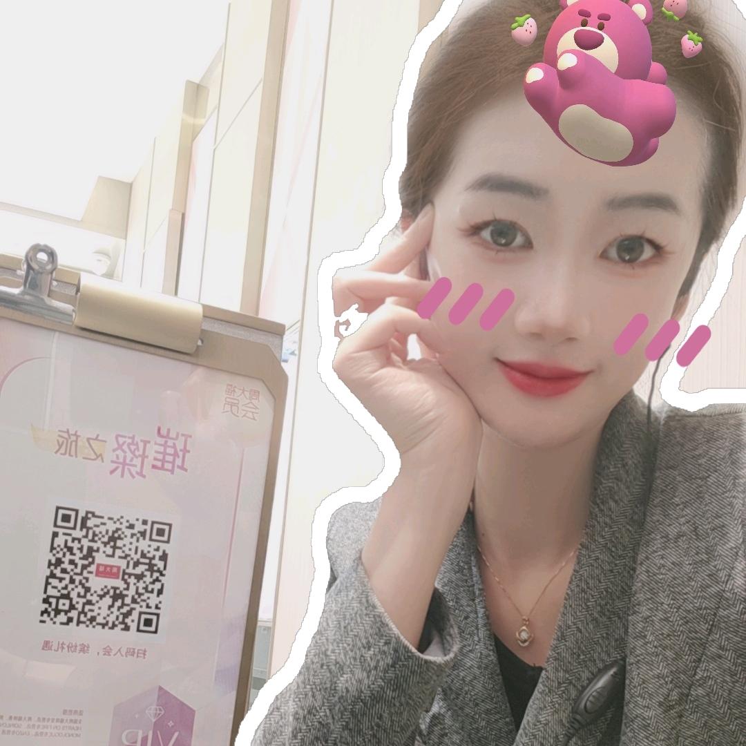 文安喜樂工坊-雪鸽🚴🏻🏃