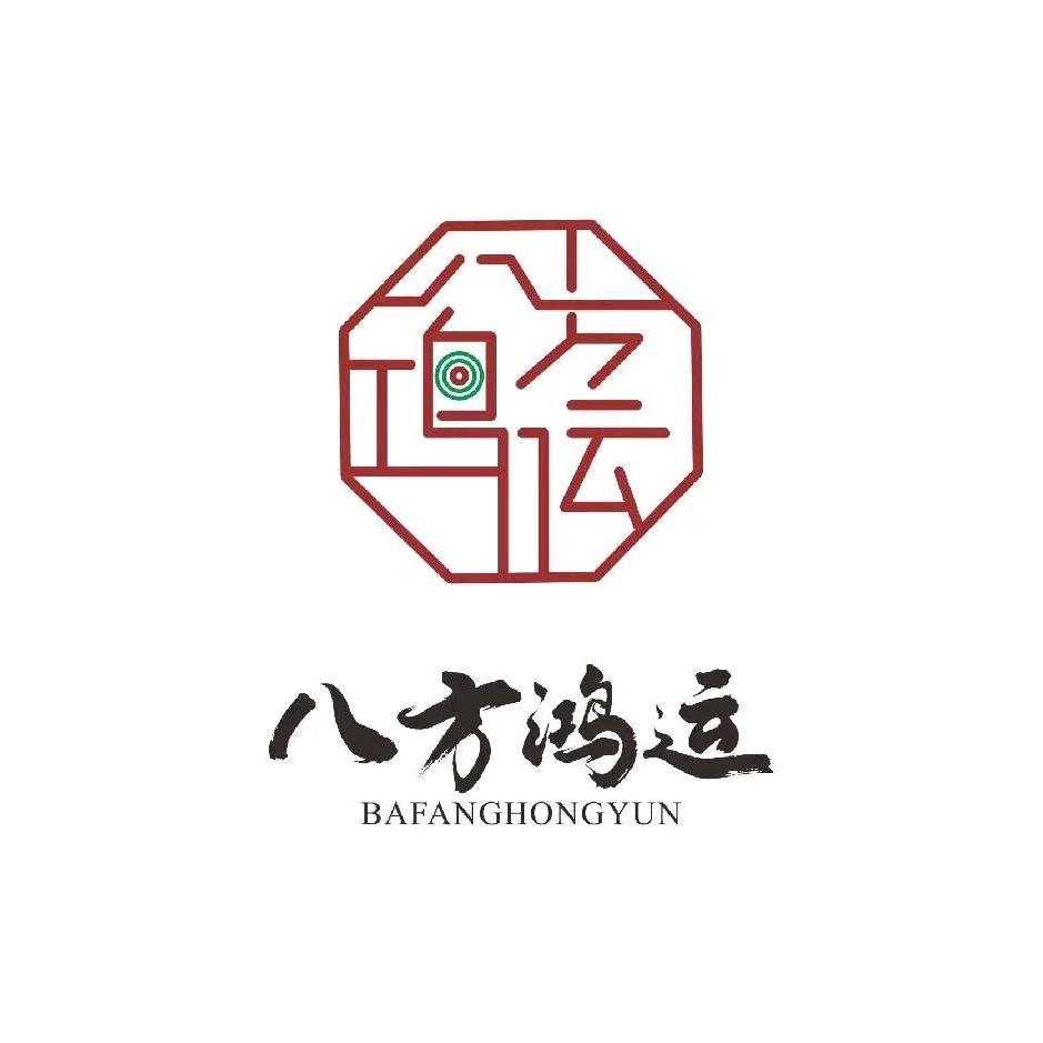 八方鸿运自助棋牌室（拱鸣路店）