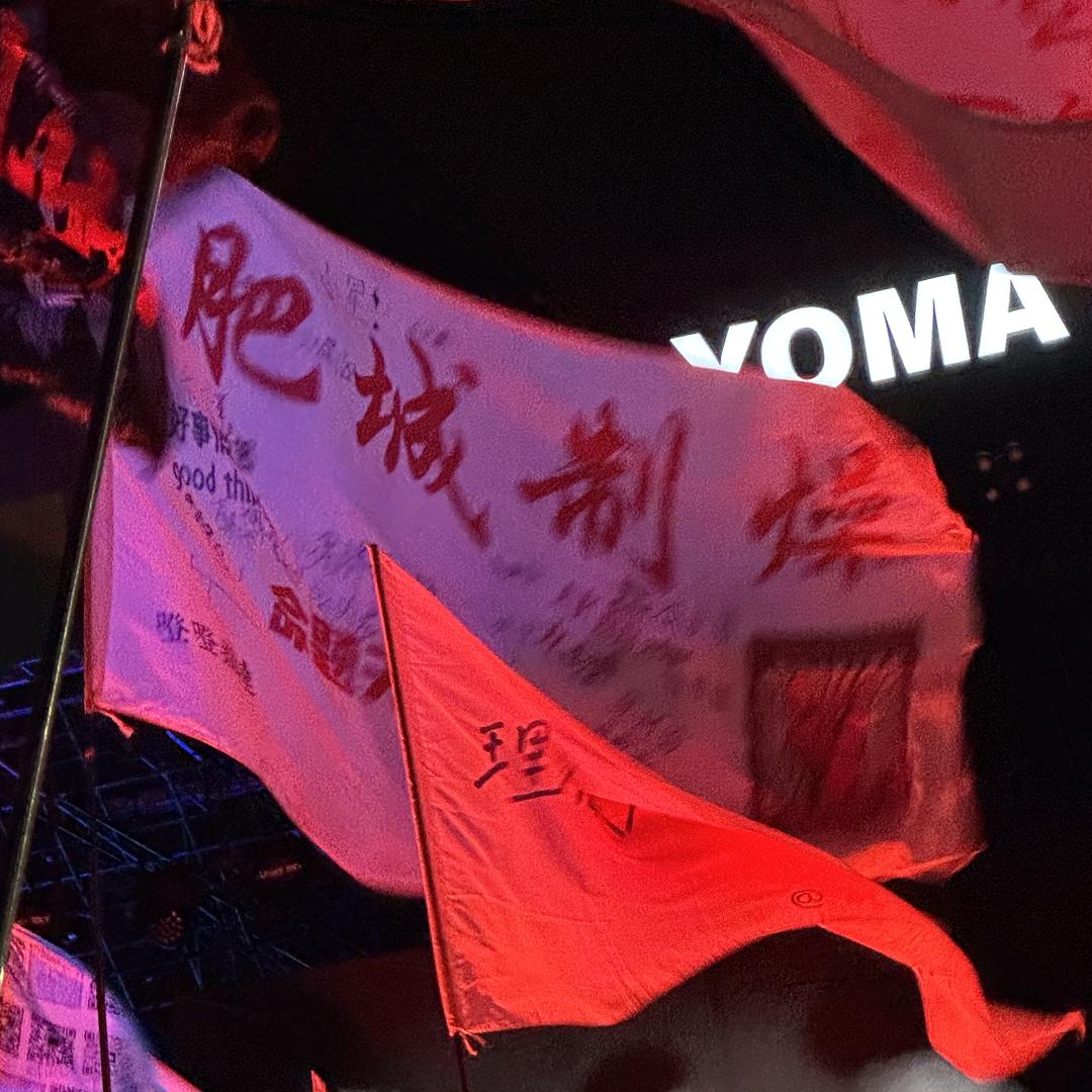 肥城制燥