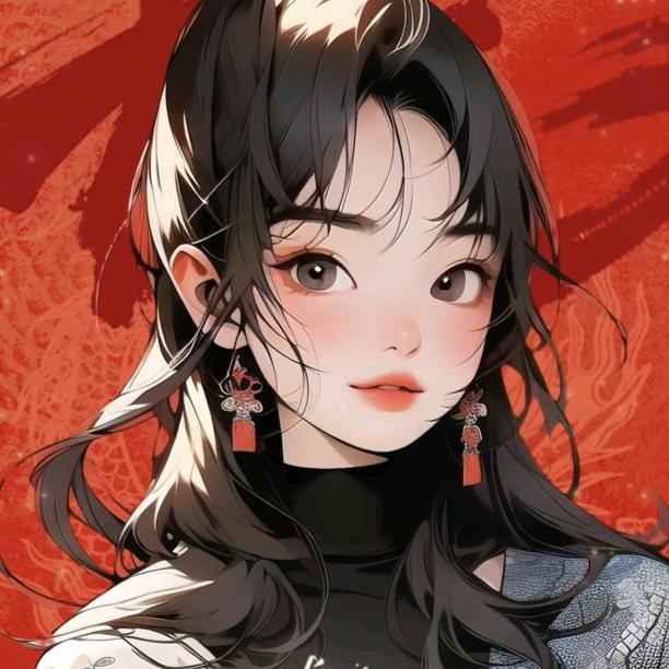 未末