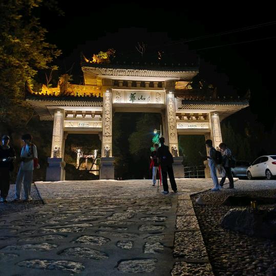 五岳HuaShan西安市八角分拣交付公司