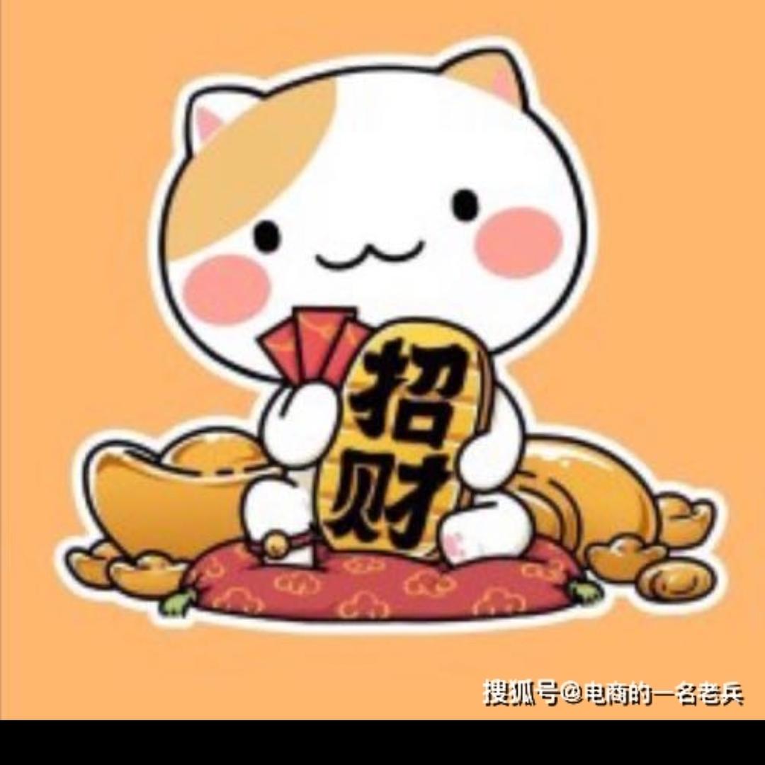 杜龙龙