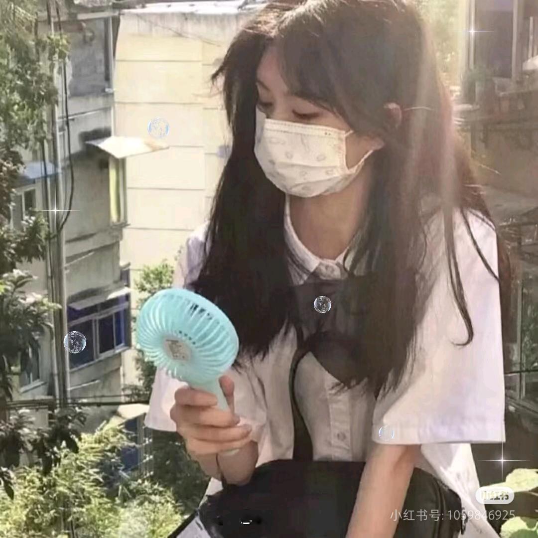 璐璐