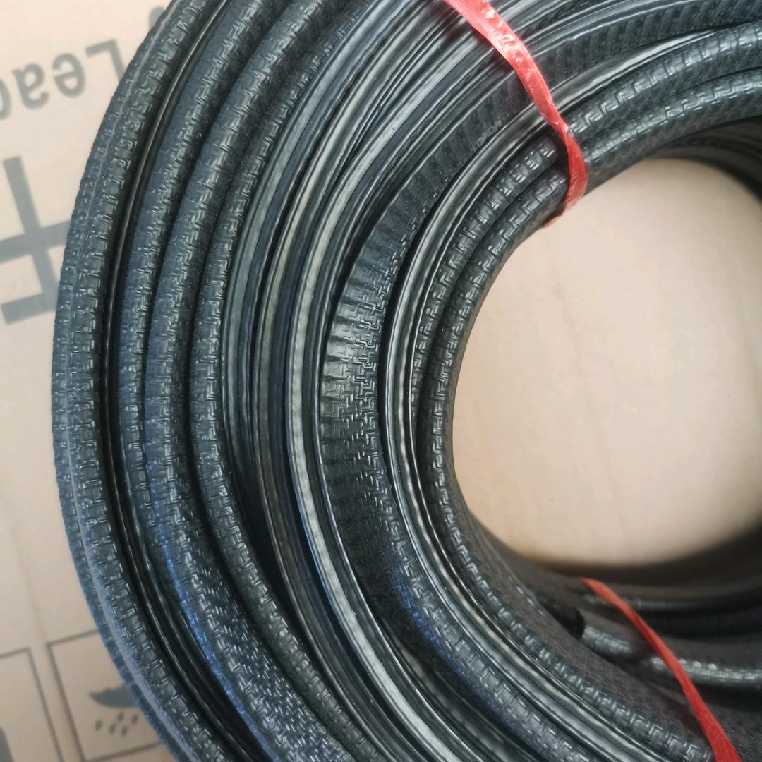 黑边条，包边条