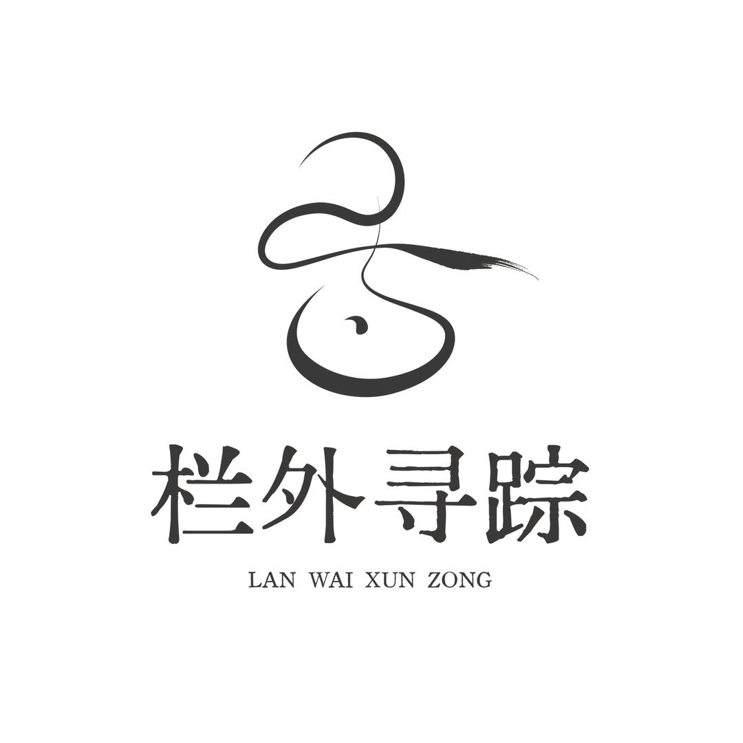 栏外寻踪京剧艺术