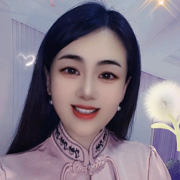 海蓝.