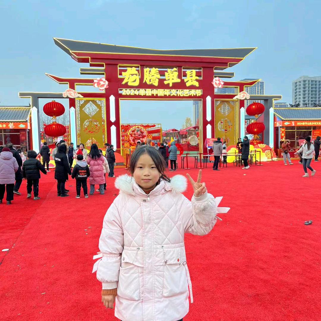 倩倩