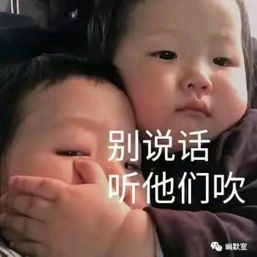 🐉龙在江湖🐉