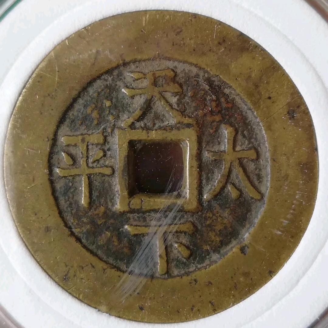 刘哥！高价回收