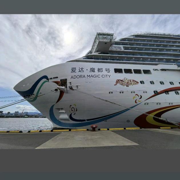 HSX快乐生活每一天