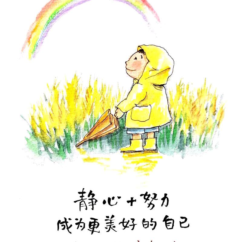火炮4747